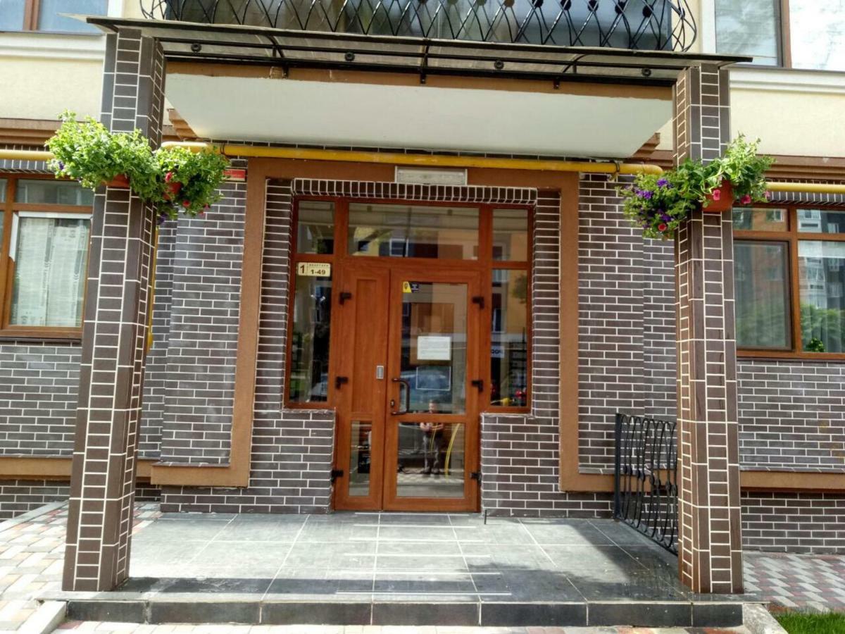 Apartment Studio Paris 51 Irpień Zewnętrze zdjęcie