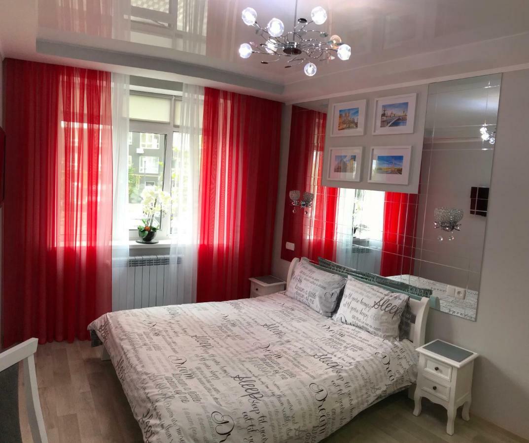 Apartment Studio Paris 51 Irpień Zewnętrze zdjęcie